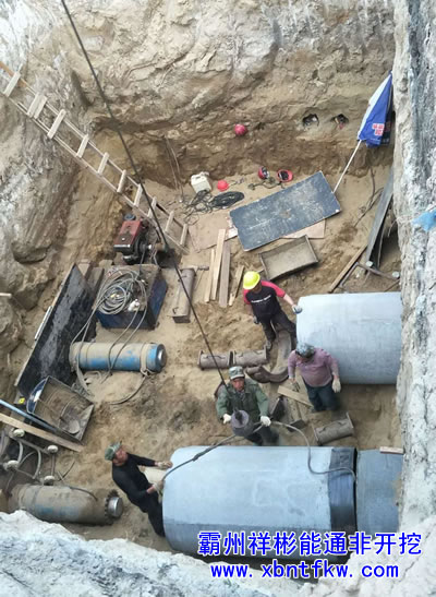 ^(gu)픹ʩ ˮƽ픹ʩ